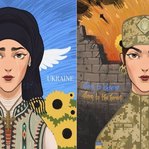 Συλλογή Μη Εναλλάξιμων Κρυπτοπαραστατικών (NFTs) για τη συγκέντρωση χρημάτων για την Ουκρανία	