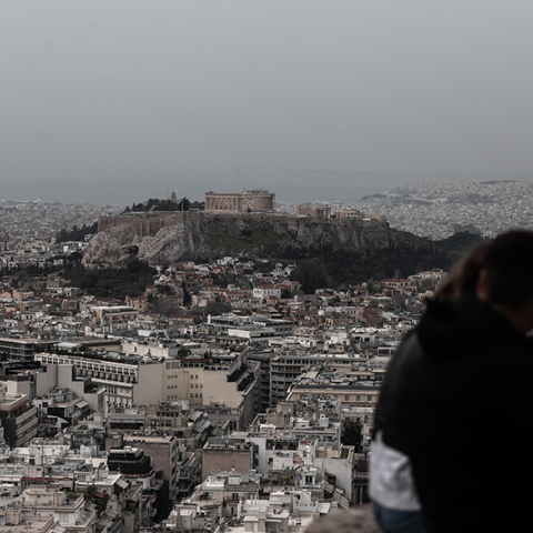 Τι καιρό θα κάνει το Σαββατοκύριακο