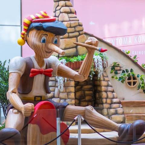 Ο παραμυθένιος κόσμος του Πινόκιο The Mall Athens!