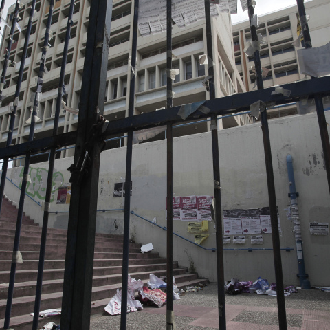 Φιλοσοφική, σκουπίδια, θεωρητικές επιστήμες