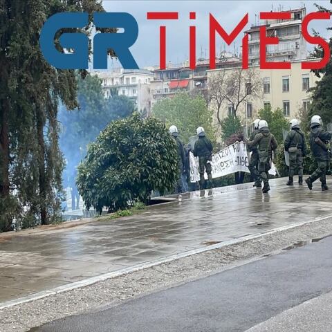  Θεσσαλονίκη: Επεισόδια με χημικά μέσα στο ΑΠΘ 