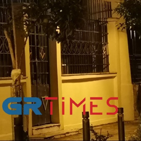 Θεσσαλονίκη: Μανιακός με μπαλτά επιτέθηκε στη μασονική στοά