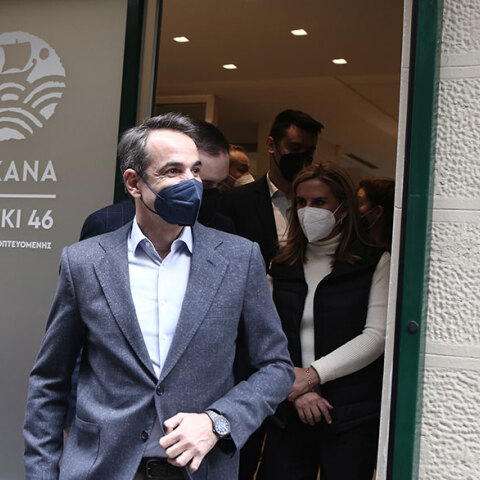 Επίσκεψη Μητσοτάκη στο STEKI 46, τον πρώτο Εποπτευόμενο Χώρο Χρήσης ναρκωτικών στην Αθήνα