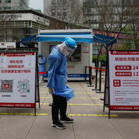 Σανγκάη, Lockdown, covid