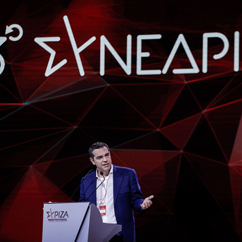 Ο Αλέξης Τσίπρας στο 3ο Συνέδριο του ΣΥΡΙΖΑ στο Κλειστό Γήπεδο Φαλήρου (Τάε κβον Ντο) 