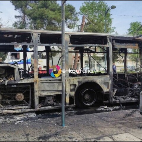 Φωτιά σε λεωφορείο του ΚΤΕΛ