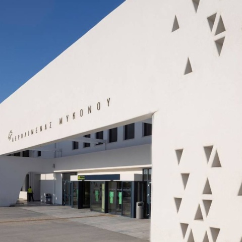 Κρατικός Αερολιμένας Μυκόνου «Μαντώ Μαυρογένους»