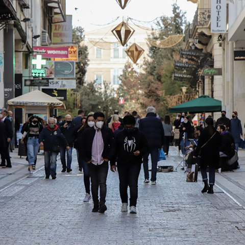 Ο ΕΟΔΥ ανακοίνωσε τα νέα κρούσματα κορωνοϊού και την κατανομή τους