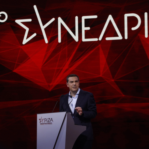 sinedrio syriza_l.jpg