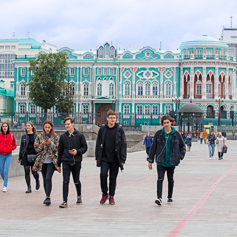 Νεαροί Ρώσοι στο Γεκατερίνμπουργκ, Ρωσία