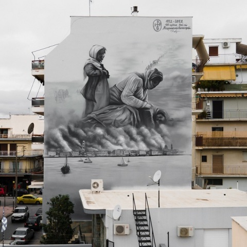 Το mural του SimpleG στη Νέα Ιωνία για τα 100 χρόνια από τη Μικρασιατική Καταστροφή. 