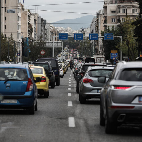 Μποτιλιάρισμα στη Συγγρού