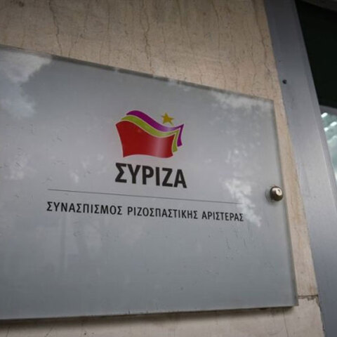 Ο ΣΥΡΙΖΑ ανακοίνωσε ότι η αύξηση του κατώτατου μισθού στα 713 ευρώ δεν φθάνει ούτε για το ρεύμα