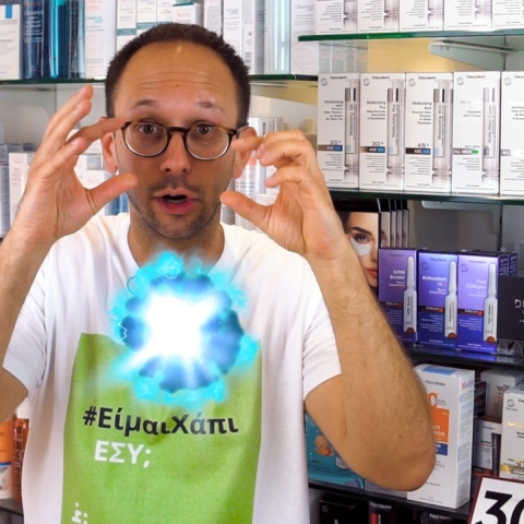 Θέμης Τσίτσος