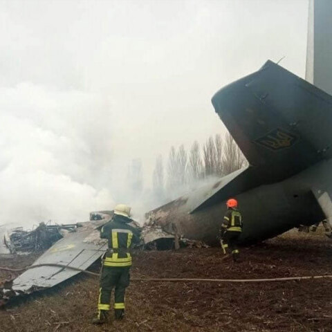 Συντριβή αεροσκάφους Antonov στην Ουκρανία