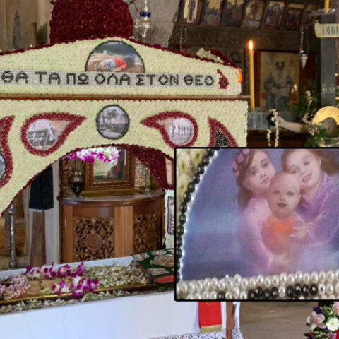 Ο Επιτάφιος με την εικόνα για τα τρία νεκρά παιδιά στην Πάτρα στο μωσαϊκό του