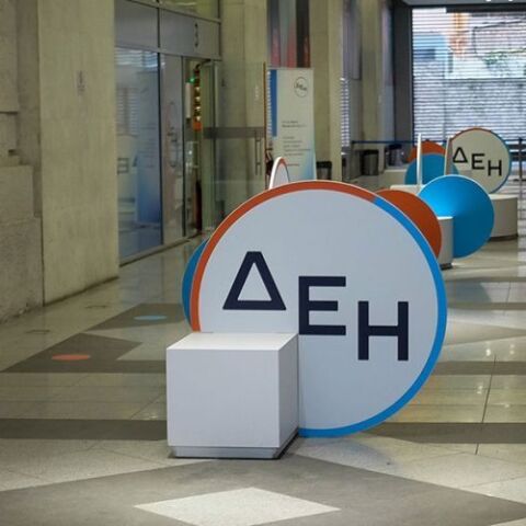 ΔΕΗ - Η αλήθεια για την επένδυση Στάσση στην Τζια
