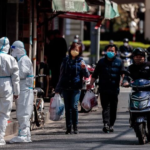 Κινέζοι πολίτες