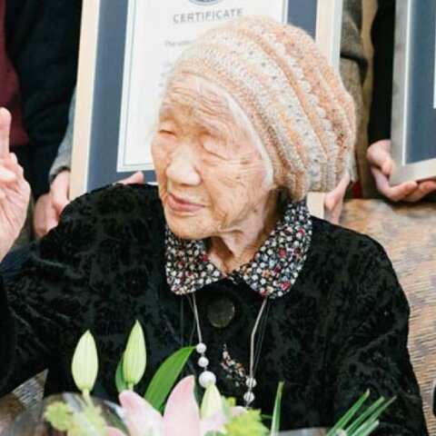 Πέθανε η Γιαπωνέζα Κάνε Τανάκα, ο γηραιότερος άνθρωπος στον κόσμο