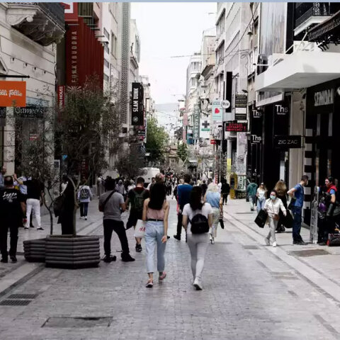 Η εορτή του Αγίου Πνεύματος πέφτει φέτος στις 13 Ιουνίου 2022, ημέρα Δευτέρα