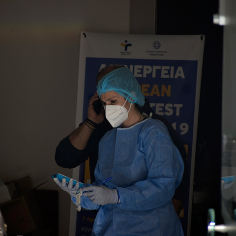 Τα κρούσματα σήμερα Τρίτη (26/04) ανακοίνωσε ο ΕΟΔΥ