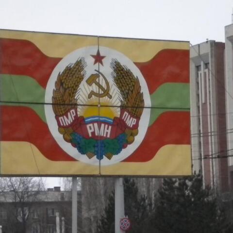 Υπερδνειστερία: Τι είναι και ποιος ο ρόλος της στον πόλεμο της Ουκρανίας