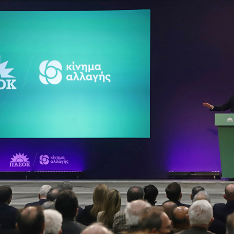 Ομιλία του Νίκου Ανδρουλάκη σε προσυνέδριο του κόμματος για την υγεία