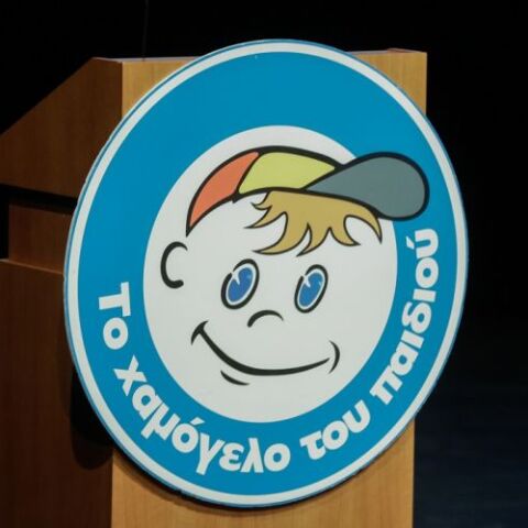 Θεσσαλονίκη: Έκλεψαν ολόκληρο το περίπτερο του Χαμόγελου του Παιδιού