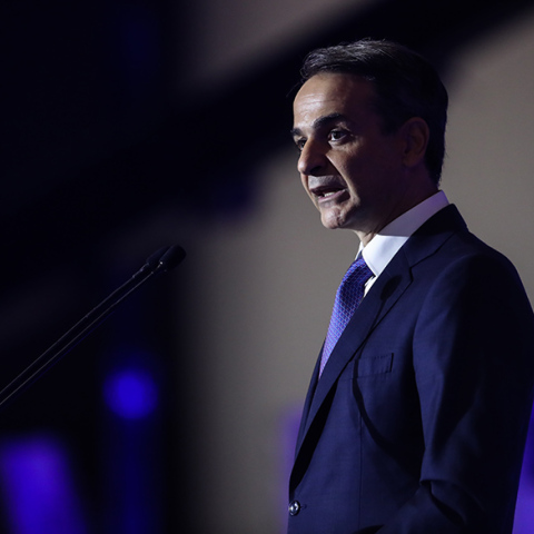 Κυριάκος Μητσοτάκης