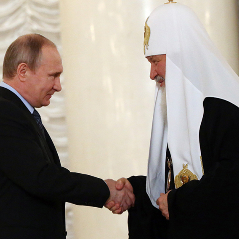 Ο Βλαντιμίρ Πούτιν και ο Πατριάρχης Μόσχας Κύριλλος