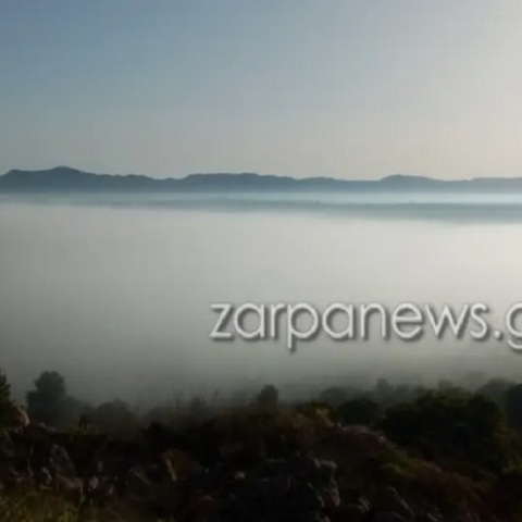 Καιρός: Δεύτερη ημέρα με ομίχλη στα Χανιά