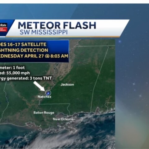 Μετεωρίτης στις ΗΠΑ