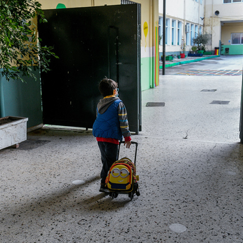 Πώς θα ανοίξουν σχολεία και Πανεπιστήμια μετά το Πάσχα