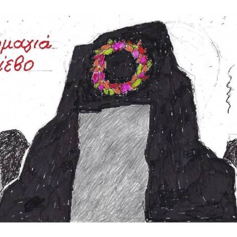 Το σκίτσο του ΚΥΡ για την πρωτομαγιά στην Ουκρανία