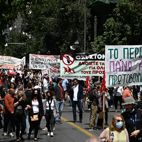 Πρωτομαγιά 2022: Ολοκληρώθηκαν οι συγκεντρώσεις