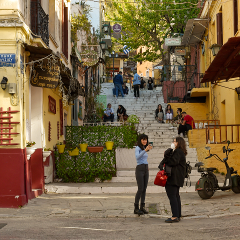 Αθήνα, πλάκα