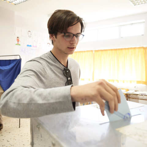 Κωνσταντίνος Μητσοτάκης