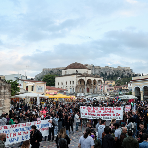 Ζακ Κωστόπουλος: Πορεία στο κέντρο της Αθήνας