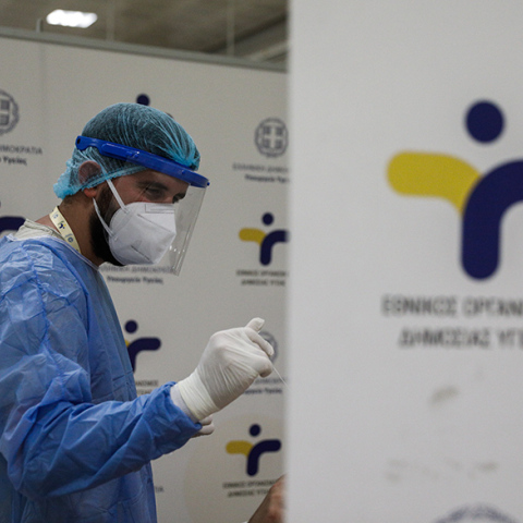 Η θετικότητα των τεστ κορωνοϊού