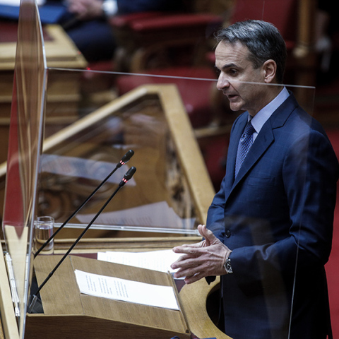 Κυριάκος Μητσοτάκης