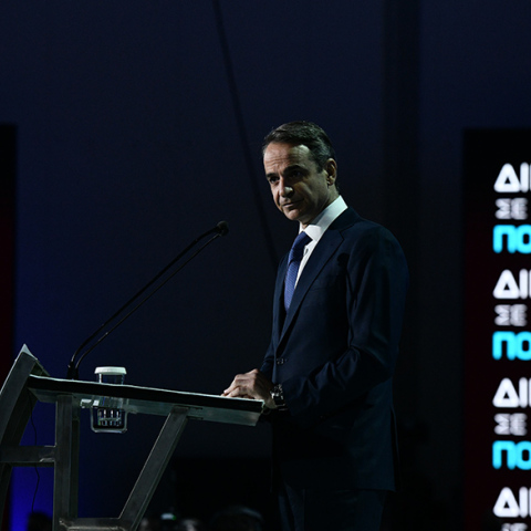 Κυριάκος Μητσοτάκης