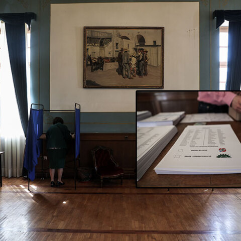 Τα μέλη του ΚΙΝΑΛ - ΠΑΣΟΚ ψηφίζουν για την αλλαγή ονόματος και τα σύμβολα του κόμματος