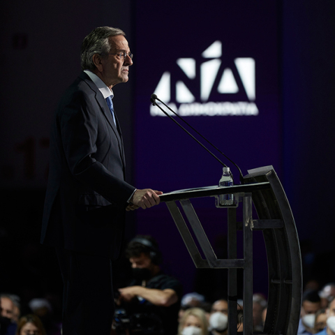 Ο Αντώνης Σαμαράς στο 14ο Συνέδριο της Νέας Δημοκρατίας