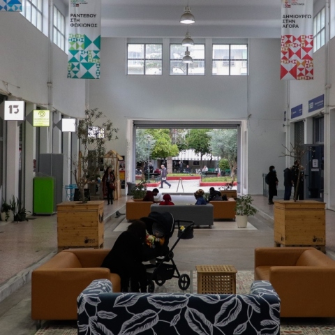 Δημοτική Αγορά Κυψέλης