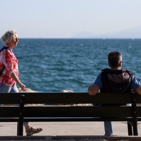Ο καιρός: Αίθριος με λίγα σύννεφα 