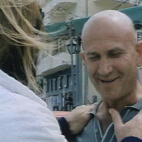 Στιγμιότυπο από ταινία του Κώστα Γκουσγκούνη.