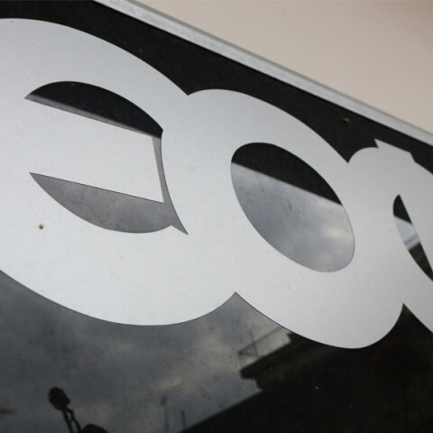 Προειδοποίηση από ΕΟΦ για συμπλήρωμα διατροφής