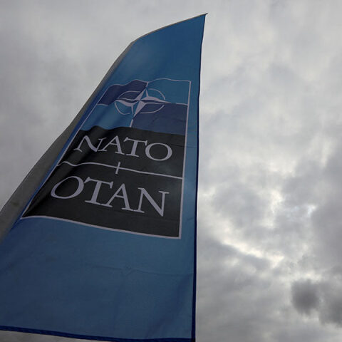 ΝΑΤΟ