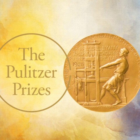 Βραβεία Πούλιτζερ