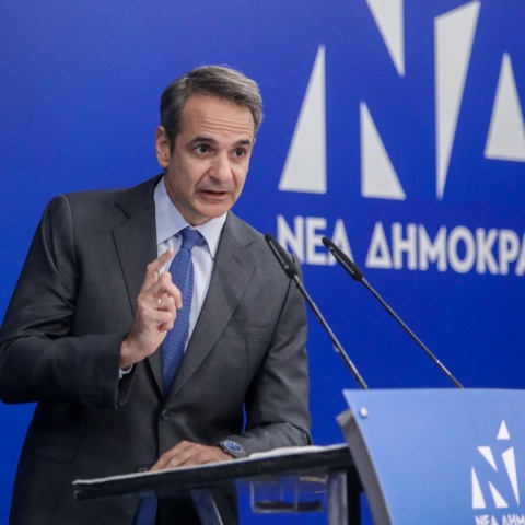 ΠΑΡΟΥΣΙΑ ΤΟΥ ΠΡΩΘΥΠΟΥΡΓΟΥ ΚΥΡΙΑΚΟΥ ΜΗΤΣΟΤΑΚΗ Η ΠΡΩΤΗ ΣΥΝΕΔΡΙΑΣΗ ΤΗΣ ΠΟΛΙΤΙΚΗΣ ΕΠΙΤΡΟΠΗΣ ΤΗΣ ΝΕΑΣ ΔΗΜΟΚΡΑΤΙΑΣ ΜΕ ΤΗΝ ΝΕΑ ΤΗΣ ΣΥΝΘΕΣΗ (ΓΙΑΝΝΗΣ ΠΑΝΑΓΟΠΟΥΛΟΣ/EUROKINISSI)